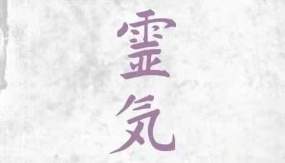 Reiki Usui